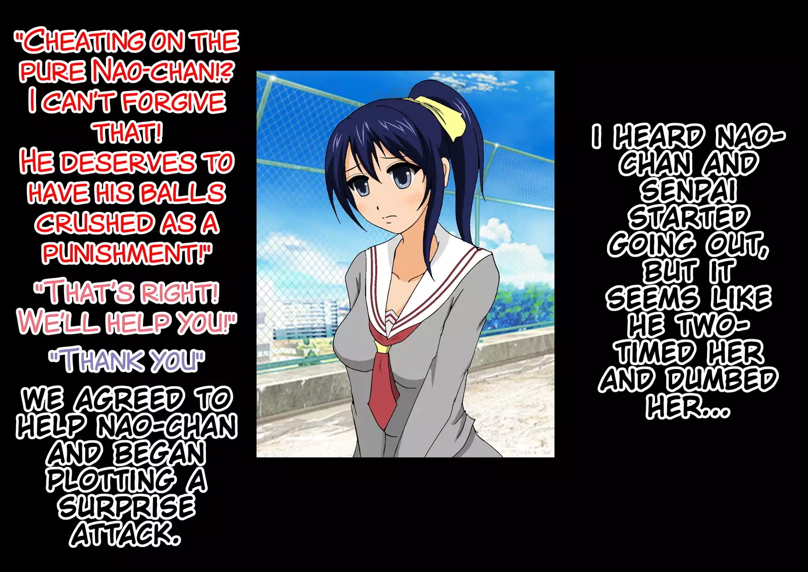 Joshi Kousei Kin Geri Club