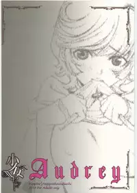 (C78) [PIGGSTAR (Nagoya Shachihachi)] Audrey - Shoujo Set (Gundam Unicorn)