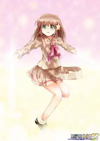 [Dende] Fushigi Sekai -Mystery World- Nonona 32 ~Ao no Kyuuseishu Mea vs Shi no Daimaou, Fukuen no Magan Kousoku Hengeki Ingokukei~