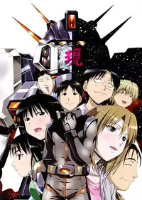 [Urushihara Satoshi] Urushihara Satoshi Illustration reira