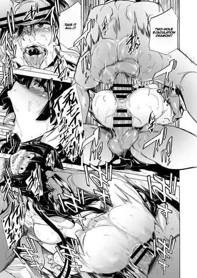 [HIDARIkiki (Kizuki Rei)] GAME OF BITCHES 5 [English] [Kaede0949]