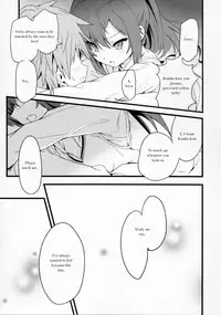 (COMIC1☆7) [Tomatohouse-905's room (Urabi)] Route; Sakurasou no Majimena Kanojo (Sakurasou no Pet na Kanojo)[English] (wehasband)