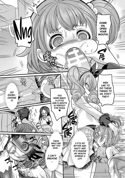 Mesugaki ni natte Mesugaki ni Wakarasarechattara