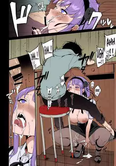 Collection 29 Doujinshi [Colorized] [Miss One Life]