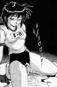 (CR21) [Studio Katsudon (Manabe Jouji)] KYOUETSU SHIGOKU GAKUEN H