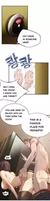 Kill the Dead Bastard Ch.1 (English) (Ongoing)