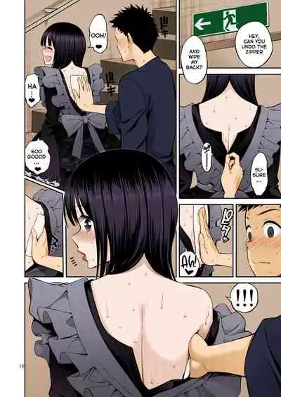 Collection 29 Doujinshi [Colorized] [Miss One Life]