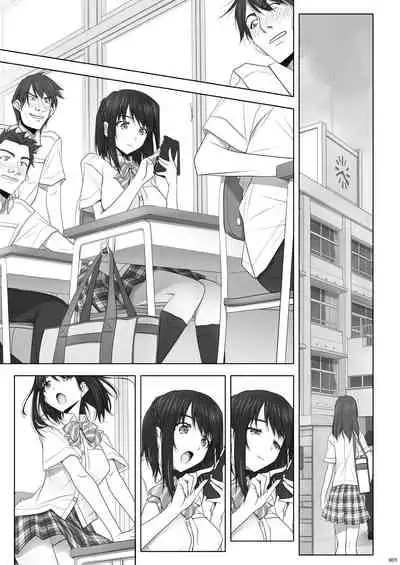 Netorare no Toriko Kasumi no Kimochi