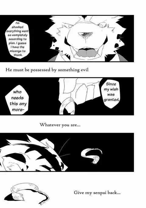 Neko no Kimochi Ge | Feelings of a Cat 2