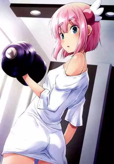 Machikado Mazoku no Gyakushuu