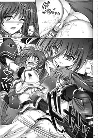 (C81) [Cyclone (Izumi, Reizei)] Nanoha-san ga Fukaku wo Totta! (Mahou Shoujo Lyrical Nanoha) [English] [SaHa]