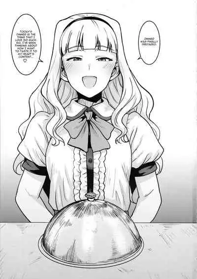 (C96) [PLANT (Tsurui)] Itadakimasu Anata-sama (THE IDOLM@STER) [English] [CGrascal]