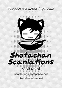 (Shota Scratch 21) [D.C-NUT (pillow)] Saimin x Furyou ~Furyou Shounen ni Saiminjuutsu o Kakeru Hon~ [English] {Shotachan}