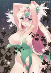 (C78) [slice slime (108 Gou)] slice slime works (Seiken Densetsu 3)