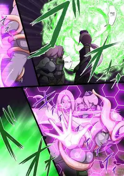 Uchi no Ko ga Ecchi na Teki to Tatakatte Haiboku suru Hanashi Ranko Hen 4