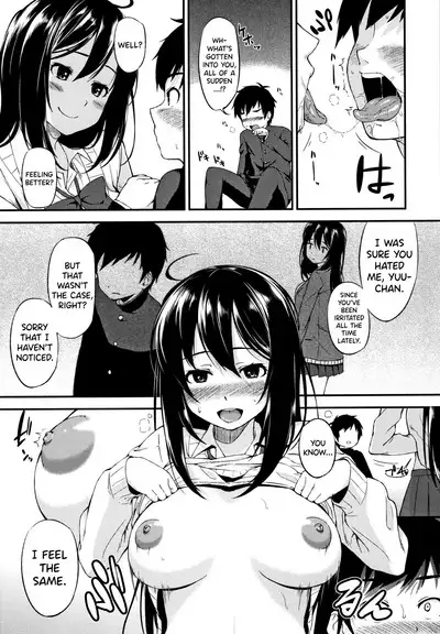 [Kurokura Eri] Onee-chan to Issho! Ch.1-5 [English] [biribiri]