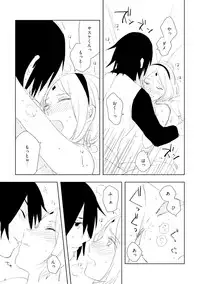sakura é sasuke crimson doujinshi