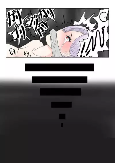 Jigoku no Oni ni Natta node Goumon Shite Mita 2