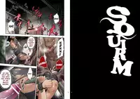 [O.MAN.Co (Itto, Kobucha)] SQUIRM [English] {toph}