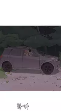 Hooker Ch.1-42 (English) (Ongoing)