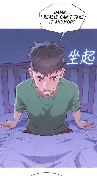 [Tharchog, Gyeonja] What do you Take me For? Ch.46/? [English] [Hentai Universe]