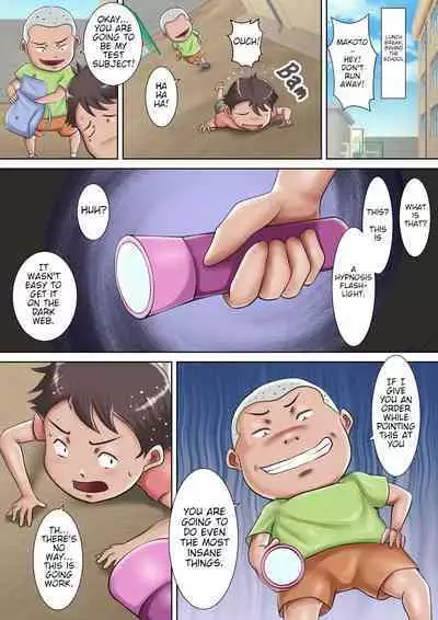 [Oden Sensei] Bokura no Nikubenki Sensei 1&2 ~Saimin de Seito-tachi no Seigangu ni Ochita Onna Kyoushi~/~Hitozuma Kyoushi no Kowashikata~ | Our Meat Toilet Teacher/The Way to Break a MarriedTeacher [English]