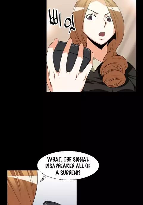 Love Parameter Ch.1-74