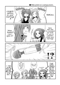 (C83) [434NotFound (isya)] SWEET HONEYMOON (Suite PreCure) [English] [Yuri-ism]