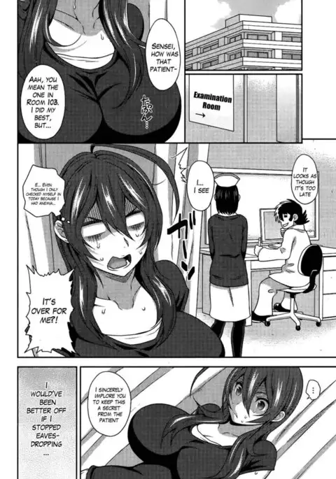 Man Hunt of Love, Hate and Sadness