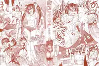 [Makinosaka Shinichi] Pure Girl