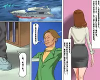 [Naya (Papermania)] Bijin Caster Jigoku-ochi Goukyuu Zekkyou no Kichiku AV Satsuei [Chinese] [有条色狼汉化]