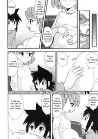 (C73) [Sendouya (Juan Gotoh)] Shounen Teikoku 9 - Boys' Empire 9 [English] [sirC]