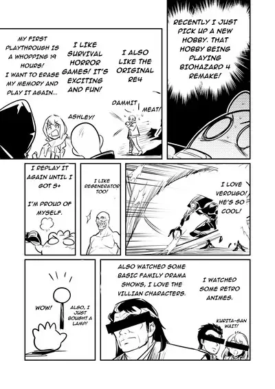 [Shigure Ebi (LeftHand)] Boukensha-chan to Ecchi na Bouken 1 | Adventurer-Chan's Lewd Adventure! Vol.1 [English] [Digital]