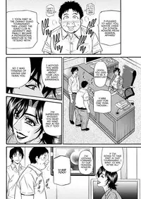 Hitoduma Shichou no H na Kaikaku | Married Mayor's Sexy Reform Ch. 1-8