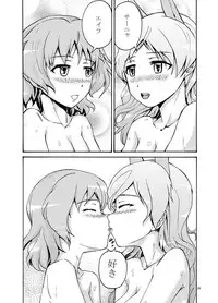 [Munmun Ichiba] Eila no Lovers Tarot (Strike Witches)