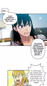 [Guh Bal Han] Ghost Love Ch.1-26 (English) (YoManga) (Ongoing)