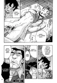 [Kojima Miu] Nympho Maman Boshi Soukan - Mama no Shikyuu wa Boku no Mono Ch. 1-15 [English] [Fated Circle]