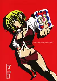 (C79) [Otokozaka Onnazaka (Hatsuki Kyou)] RIO The Book Maker (Super Black Jack)