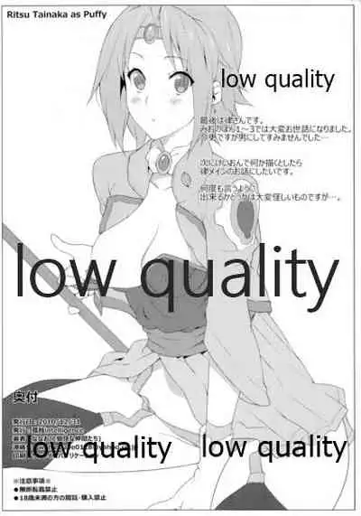 the book of "mio" 3.5 omake