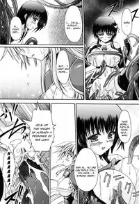 [Nanaki Seijyu] Sacred Feather [English] {Kizlan}