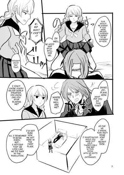 [Tapioka Milk (Ehime Mikan)] OkiHiji Hon ~2188 o Soete~ | OkiHiji ~Approaching 2188~ (13 Sentinels: Aegis Rim) [English] {11amjams} [Digital]