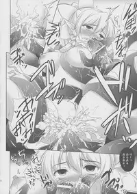 (C83) [Part K (Hitsujibane Shinobu)] Aware na Leafa to Fuyukai na Shachiku-tachi (Sword Art Online)