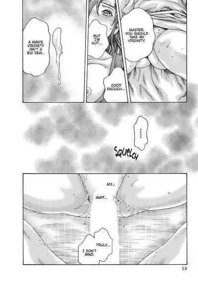 Arakusa Ninpouchou | Ero Ninja Scrolls Ch.1-30