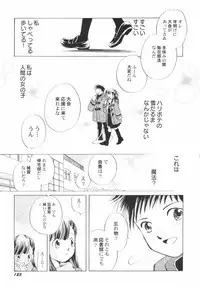 Hin-Nyu Kan-Ryou - Vol. 46 [Anthology]