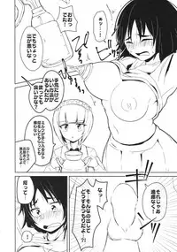 (Panzer Vor! 15) [Chabane Ninja (Happamushi)] Onii-san-tachi wa Koko de Murakami no Oppai demo Nondenasai yo (Girls und Panzer)