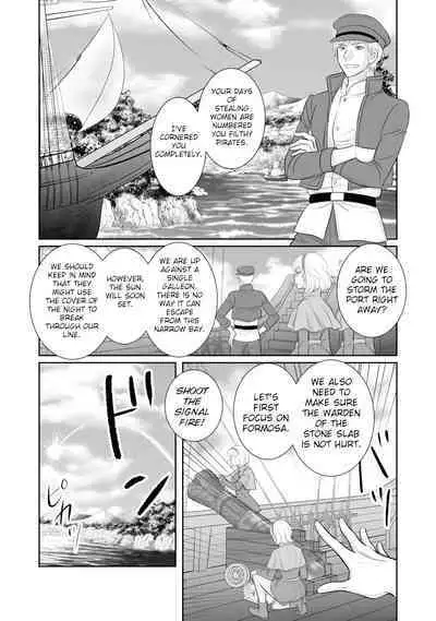 [r-groop] Misogyny Conquest Chapter 4.5 & 5 (English)