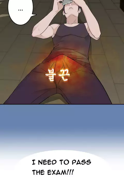 Tissue Thieves Ch.1-23