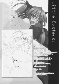 (C73) [SSB (Maririn)] Kagi Musume Chinkonka (Various)