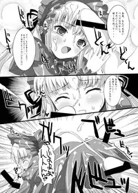 [Kurubushi-kai (Shinshin)] Rozen Hon Soushuuhen DLver. (Rozen Maiden)