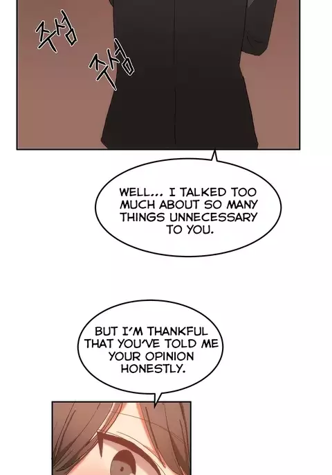 Hari Dormitory Ch.0-29